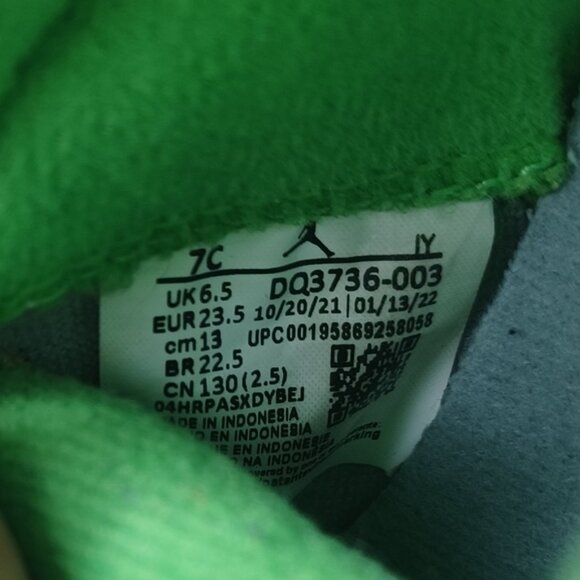 Nike Air Jordan 5 Retro Gray Toddler Reflective Sneakers Size 7C Shoes - Picture 7 of 7